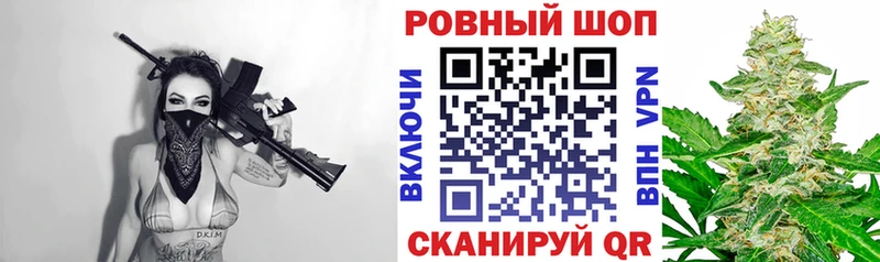 Купить наркотики сайты Заринск A PVP  Бошки Шишки  LSD-25  ГАШИШ  Меф 