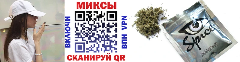 БУТИРАТ 1.4BDO  гидра зеркало  Заринск 