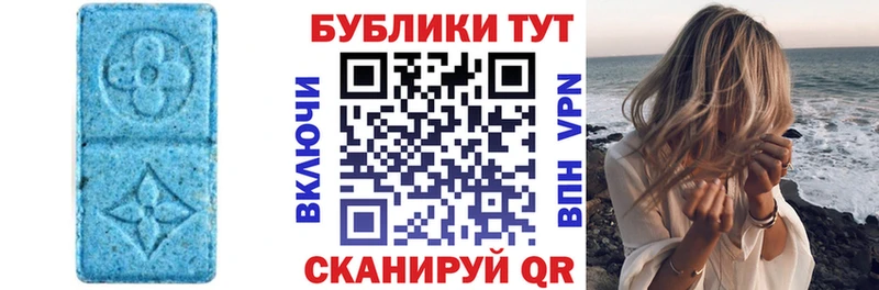 ЭКСТАЗИ louis Vuitton  Заринск 