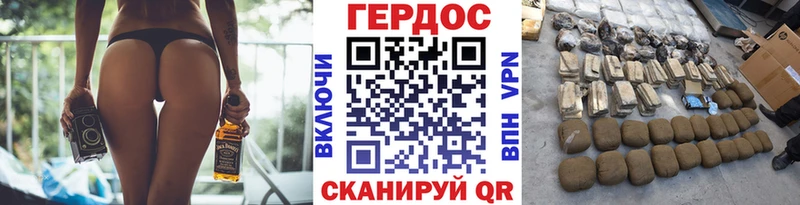 как найти наркотики  Заринск  Героин гречка 
