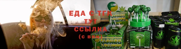 COCAINE Алексин