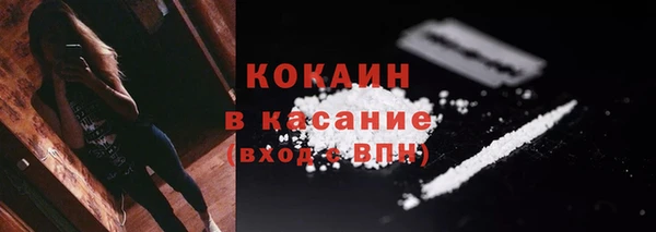 меф VHQ Семилуки