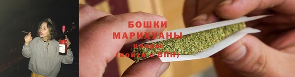 кокаин VHQ Железногорск-Илимский