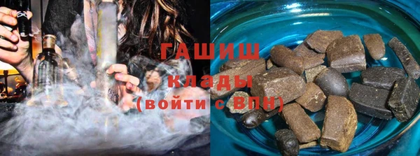 амф Алексеевка
