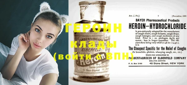 амф Алексеевка