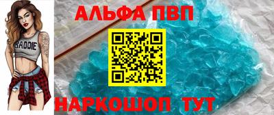 кокаин Нальчик