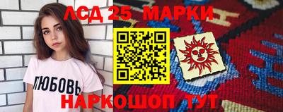 кокаин Нальчик