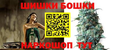 кокаин Нальчик