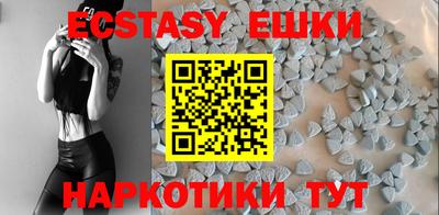кокаин Нальчик