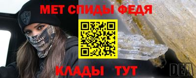 шишки Нарткала