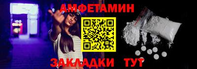 шишки Нарткала