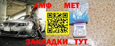 кокаин Нальчик