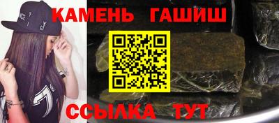 кокаин Нальчик