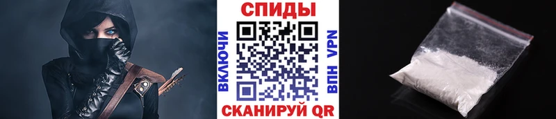 как найти   кракен вход  Первитин кристалл  Заринск 