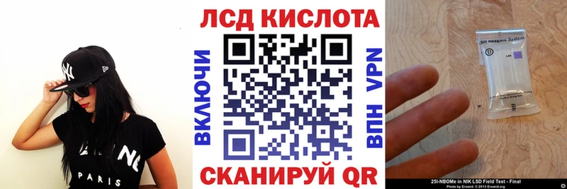 блэк спрут   что такое   Заринск  Марки NBOMe 1500мкг 